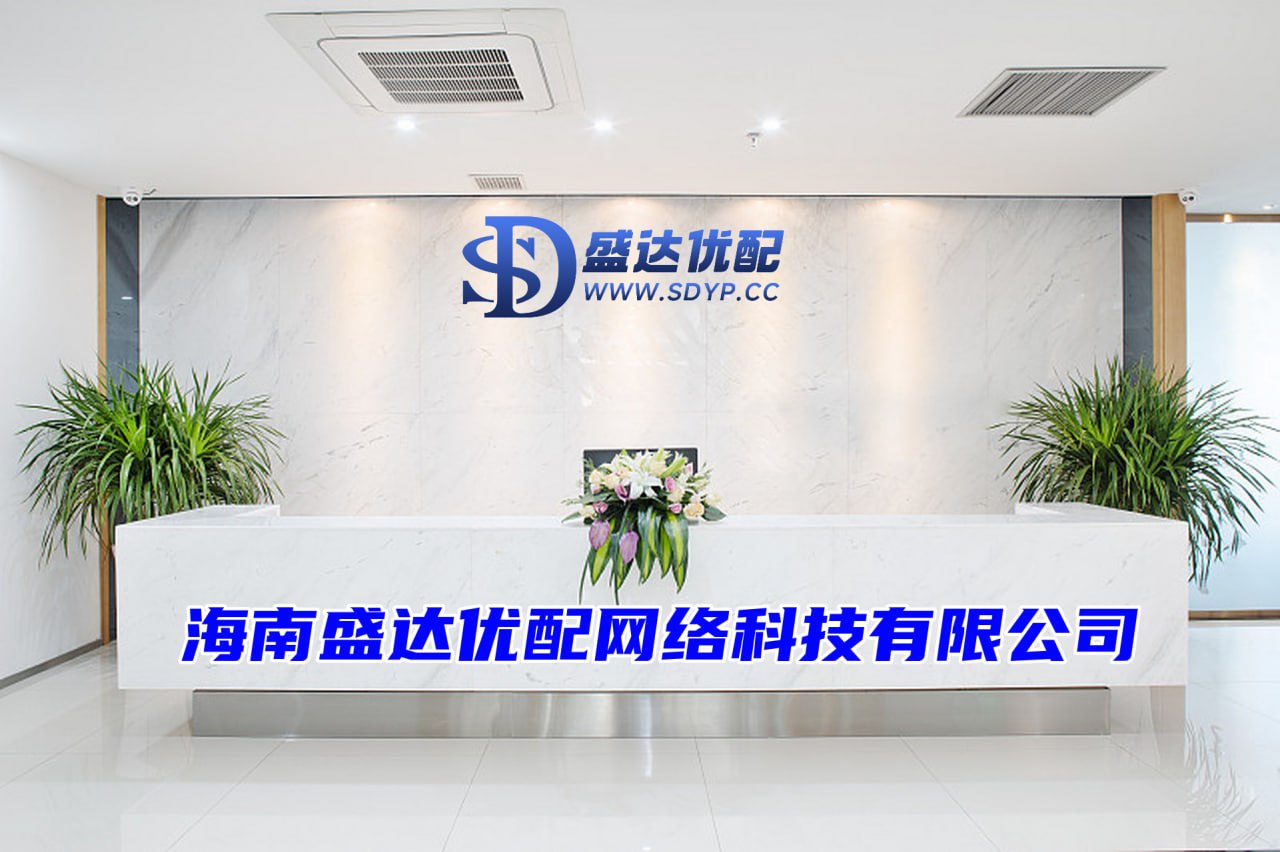 嘉汇优配-网上炒股-股票配资电话-网上配资公司